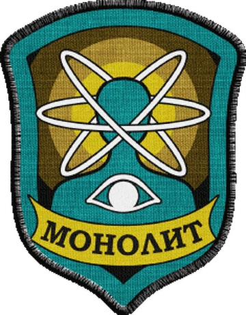 naszywka monolitu