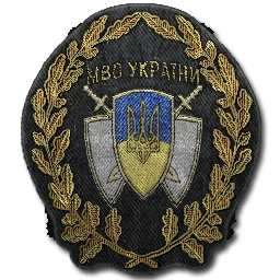 naszywka wojskowych